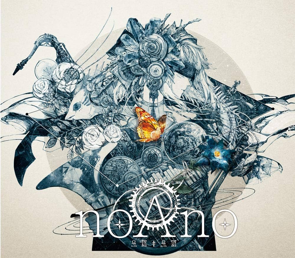 志方あきこ - noAno - Amazon.com Music