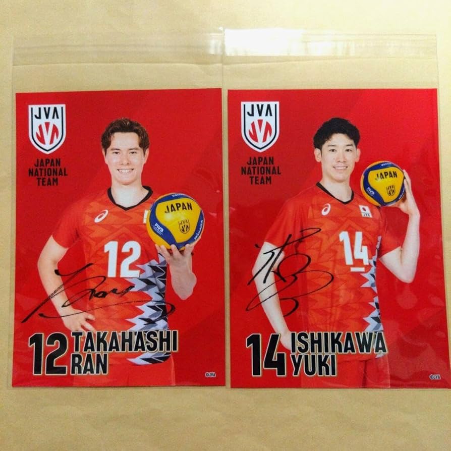Amazon.co.jp: バレーボール男子日本代表2024 ブロマイド 2L判 石川