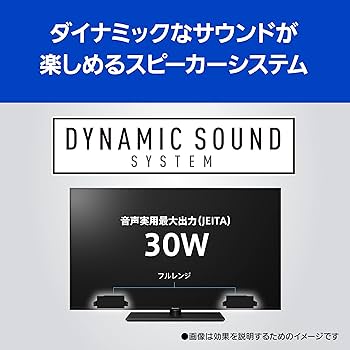 Amazon | パナソニック 50V型 4Kダブルチューナー内蔵 液晶テレビ