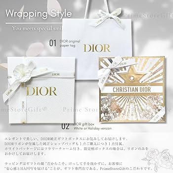 Amazon.co.jp: 【セット品・ラッピング済み】DIOR ディオール