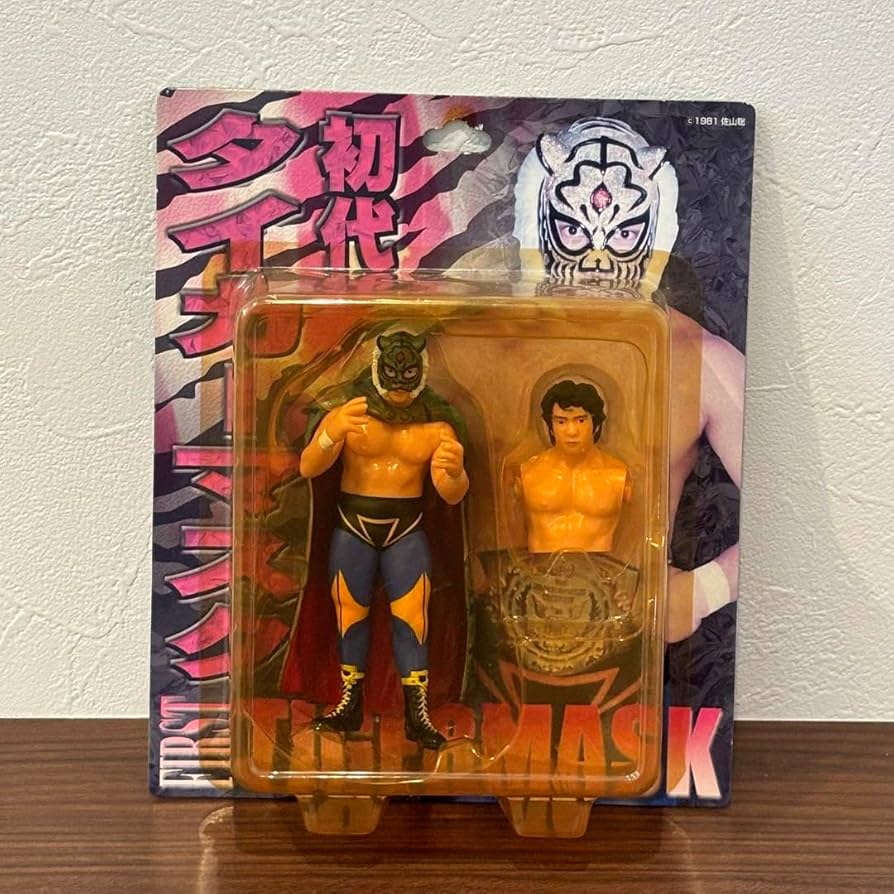 Amazon.co.jp: 初代タイガーマスク 佐山聡 フィギュア : おもちゃ