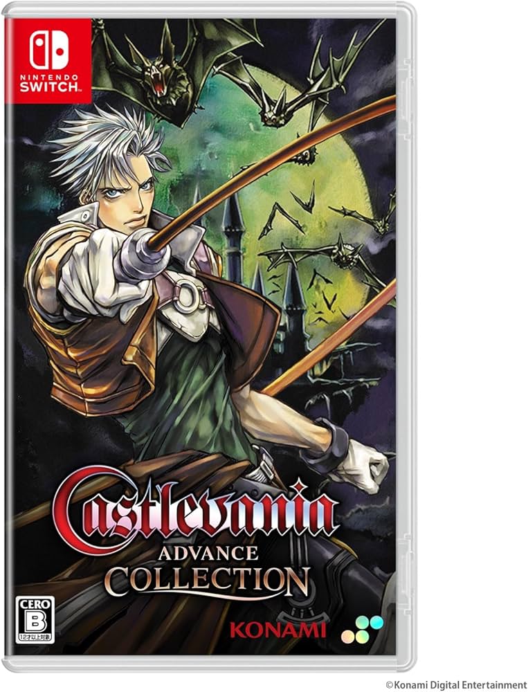Amazon.co.jp: SW版 Castlevania Advance Collection 通常版 : ゲーム