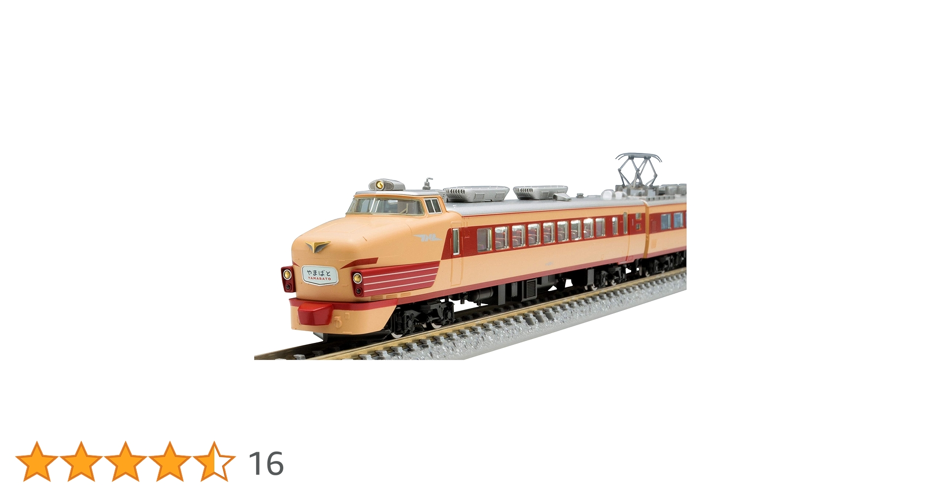 71l8TEBNfEL.jpg_BO30,255,255,