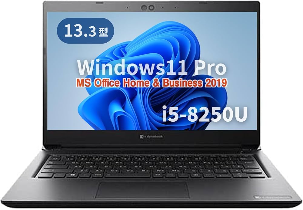 Amazon.co.jp: 【整備済み品】東 芝 ノートPC S73 /13.3型フルHD/第8