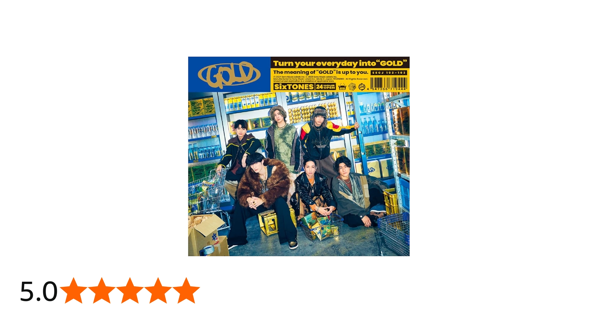 Amazon.co.jp: 【限定先着特典：オリジナルトレカ（6種）付き