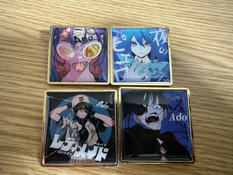 Amazon | Ado うきうきピンバッジ H | バッジ | おもちゃ