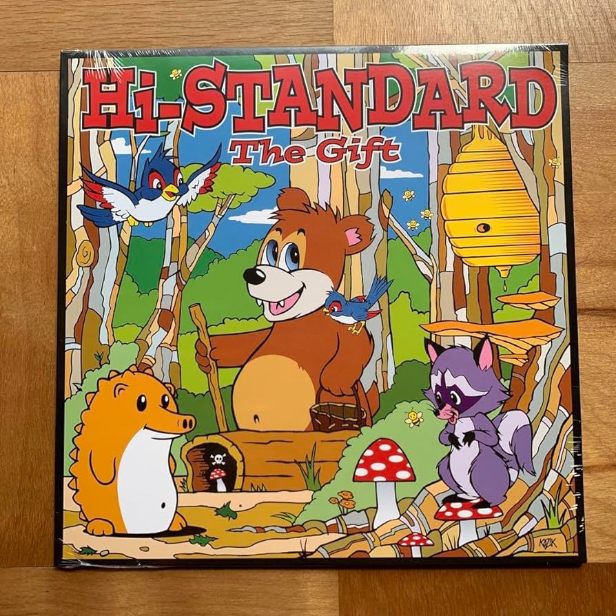Amazon.co.jp: Hi-STANDARD THE GIFT レコード LP ハイスタ : おもちゃ