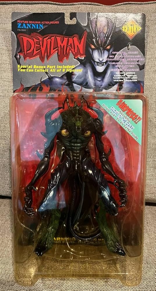 Amazon | デビルマン ザンニン フィギュア | フィギュア・ドール 通販
