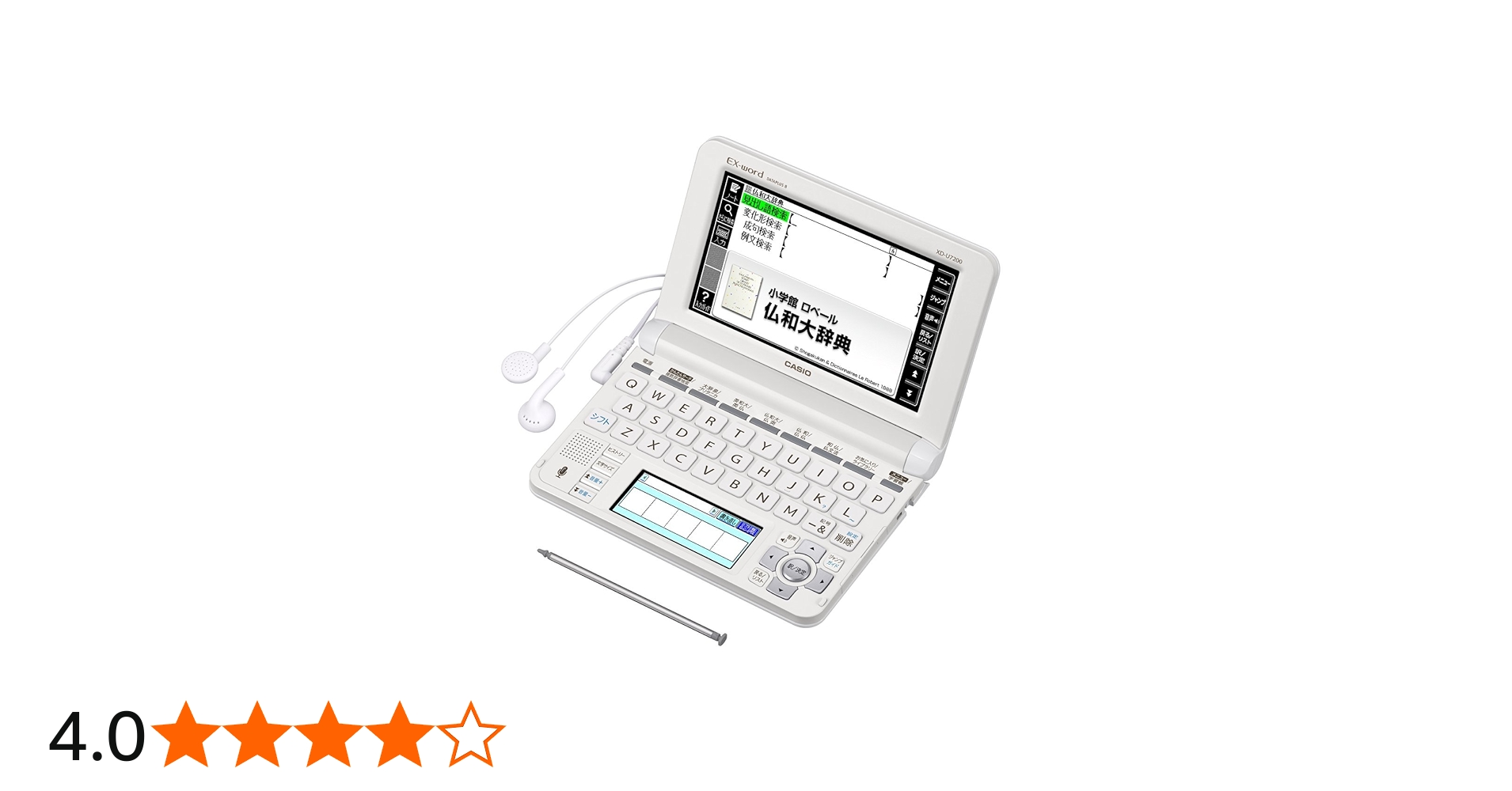 71lEmGo2E5L.jpg_BO30,255,255,