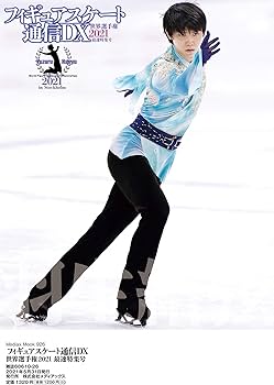 71lHFWjkKAL._AC_UF350,