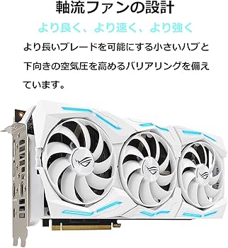 Amazon | ASUS NVIDIA RTX 2080 SUPER 搭載 トリプルファンモデル 8G