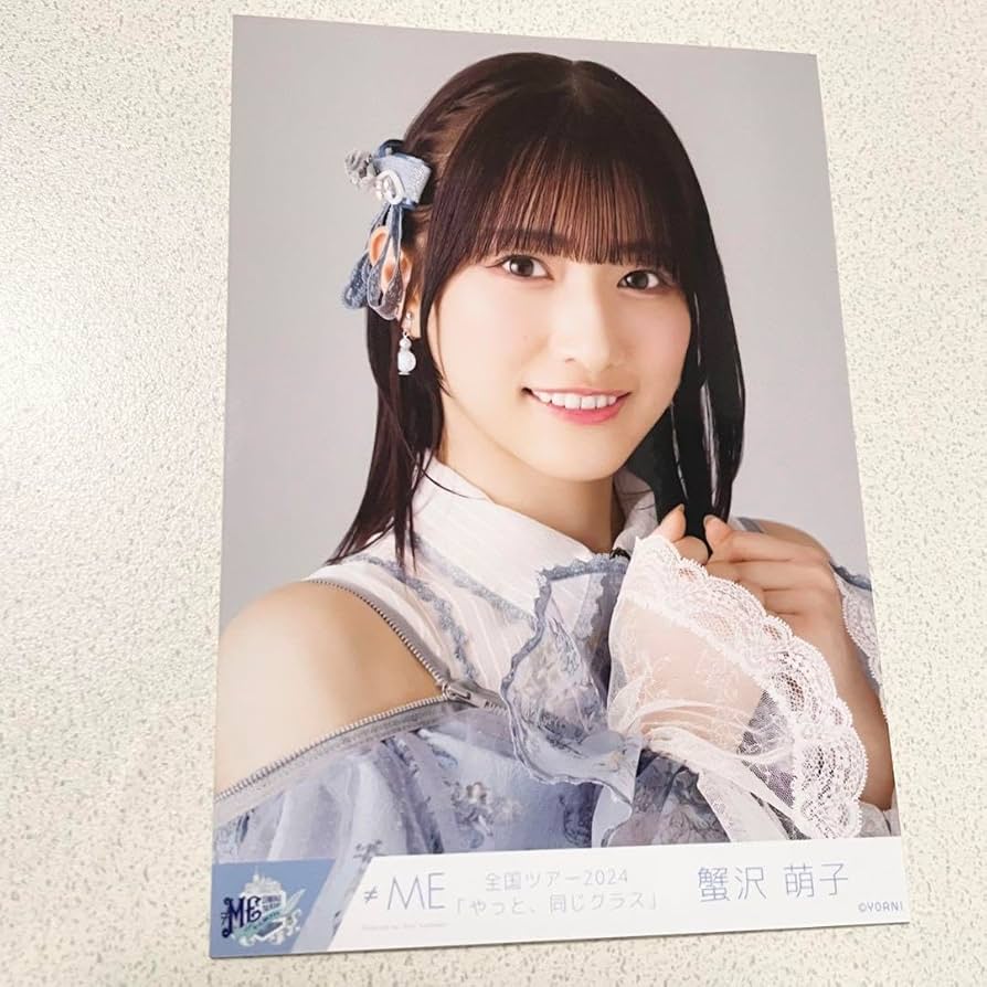 Amazon.co.jp: ≠ME ノイミー ノットイコールミー 蟹沢萌子 生写真