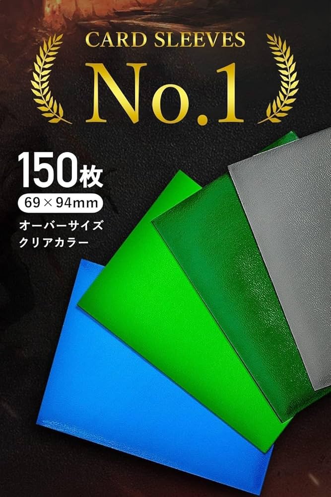 Amazon.co.jp: JINSELF 【150枚】 サムライスリーブ オーバーサイズ1