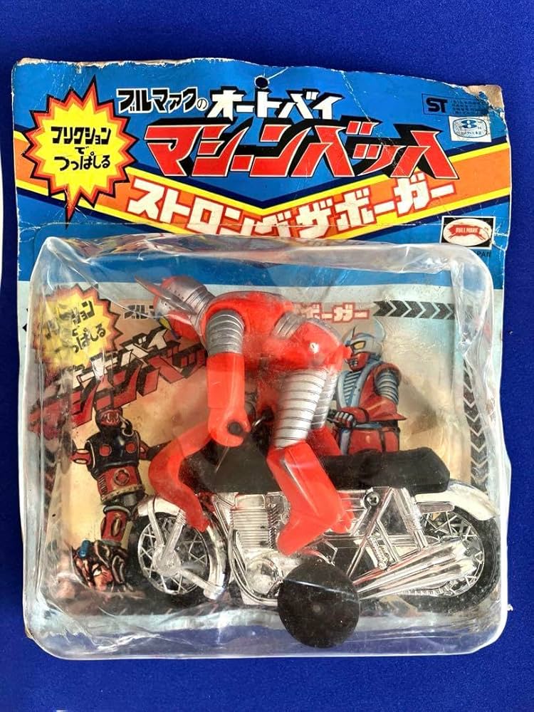 Amazon.co.jp: . ブルマァク ストロング ザボーガー マシーンバッハ