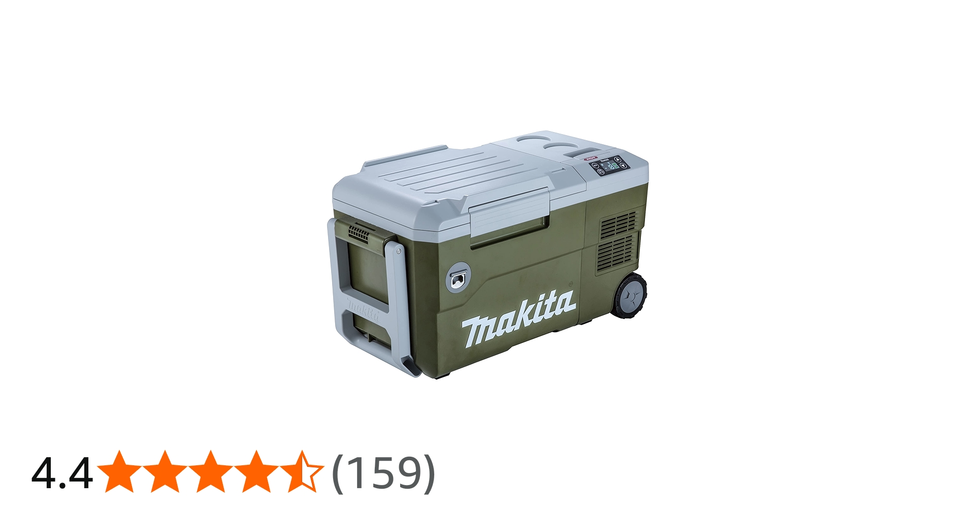 Amazon | マキタ(Makita) 充電式保冷温庫（オリーブ） 40Vmax 本体のみ