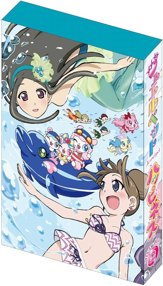 Amazon.co.jp: ジュエルペット ハッピネス DVD-BOX 2 : 齋藤彩夏, 平野