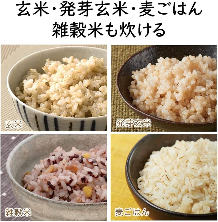 Amazon | 日立 炊飯器 5.5合 圧力IH 本体日本製 黒厚鉄釜 蒸気セーブ