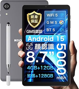 Amazon.co.jp: 【Android 15 ブレット 8.7インチ 大容量16GB+128GB