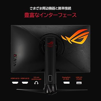 Amazon.co.jp: ASUS ゲーミングモニター ROG Strix XG27AQM 270Hz/27