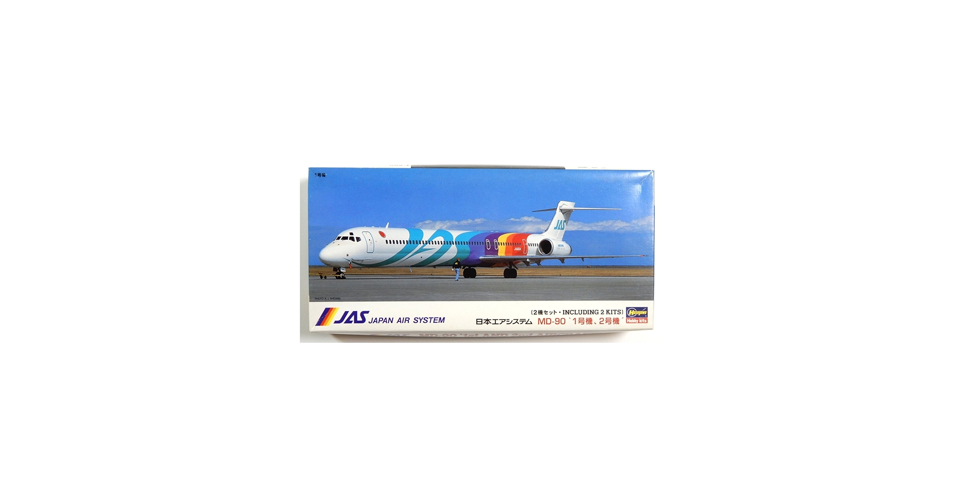 Amazon | 日本エアシステム MD-90 「1号機、2号機」 (プラモデル