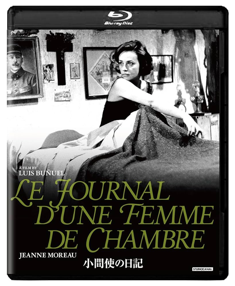 ルイス・ブニュエル DVD-BOX3（サンプル版） ルイス・ブニュエル DVD