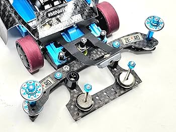 Amazon | ミニ四駆 MSフレキ JAPAN CUP 2023 完成品 v10 通販