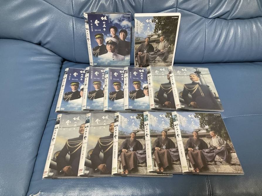 Amazon.co.jp: * NHK DVD * 坂の上の雲 全13巻（ 完結 ）* 本木雅弘