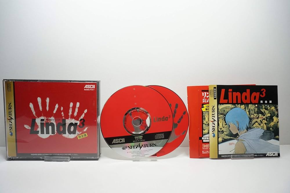 Amazon | リンダキューブ完全版 | ゲームソフト