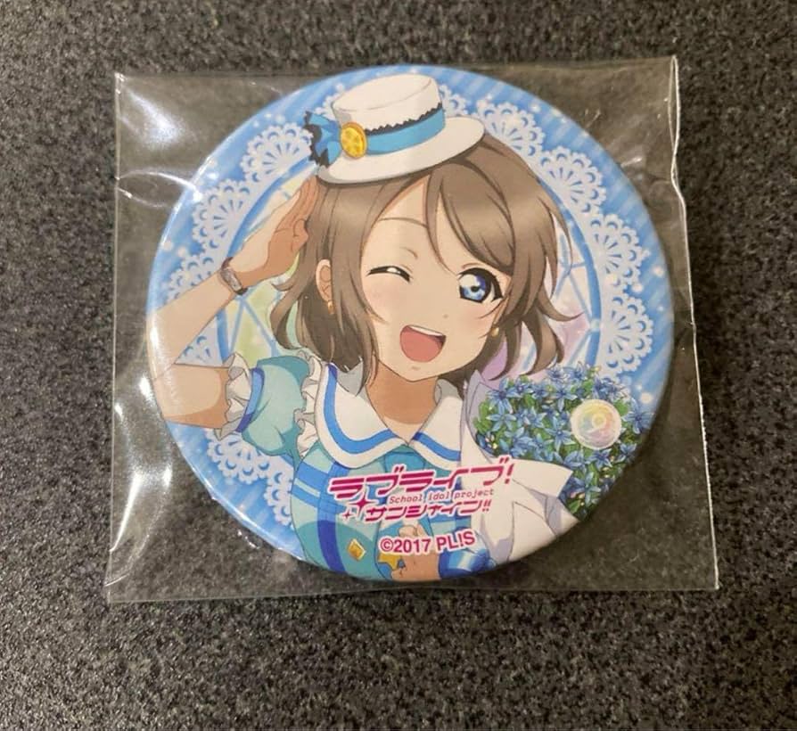 Amazon.co.jp: ラブライブ Aqours 渡辺曜 フェス 缶バッジ DOAPBVYG