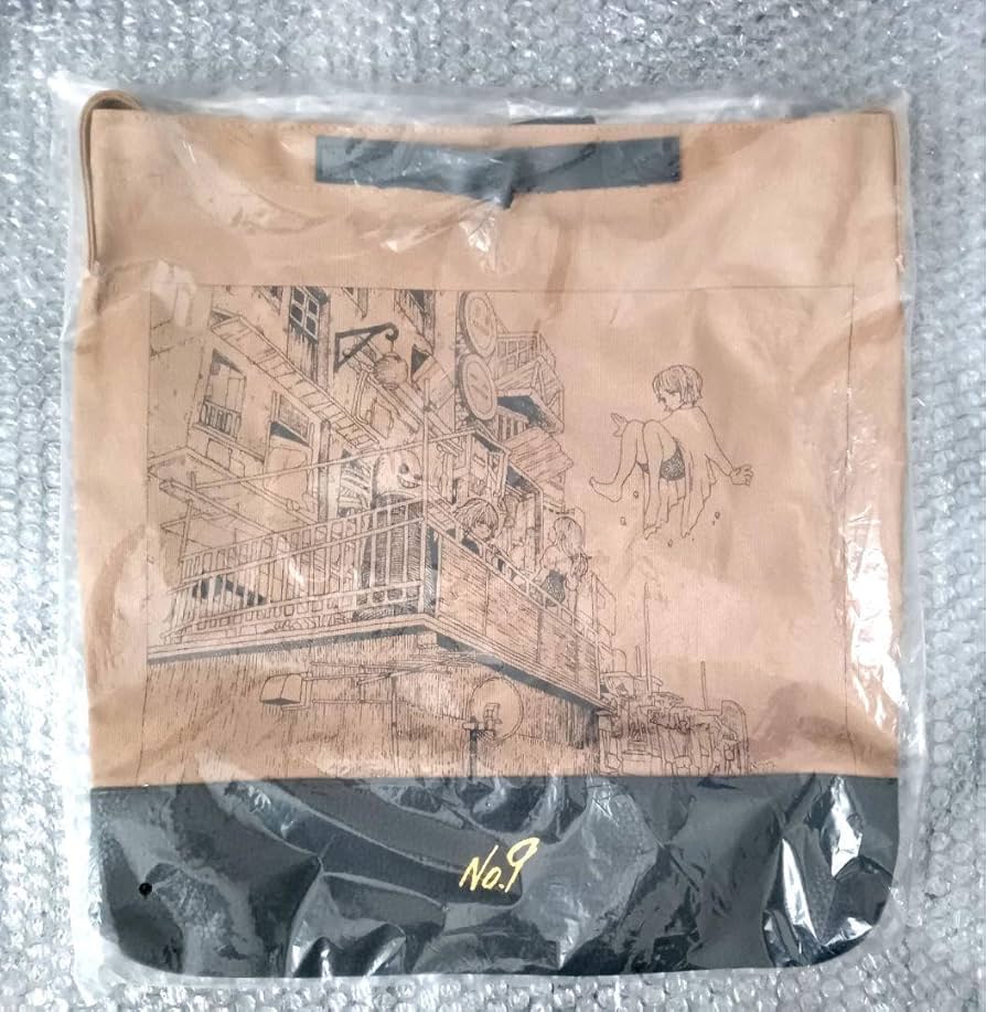 Amazon.co.jp: 米津玄師 No.9 ルーブル 2wayトートバッグ : Toys & Games