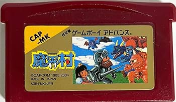 Amazon | ファミコンミニ 魔界村 | ゲームソフト