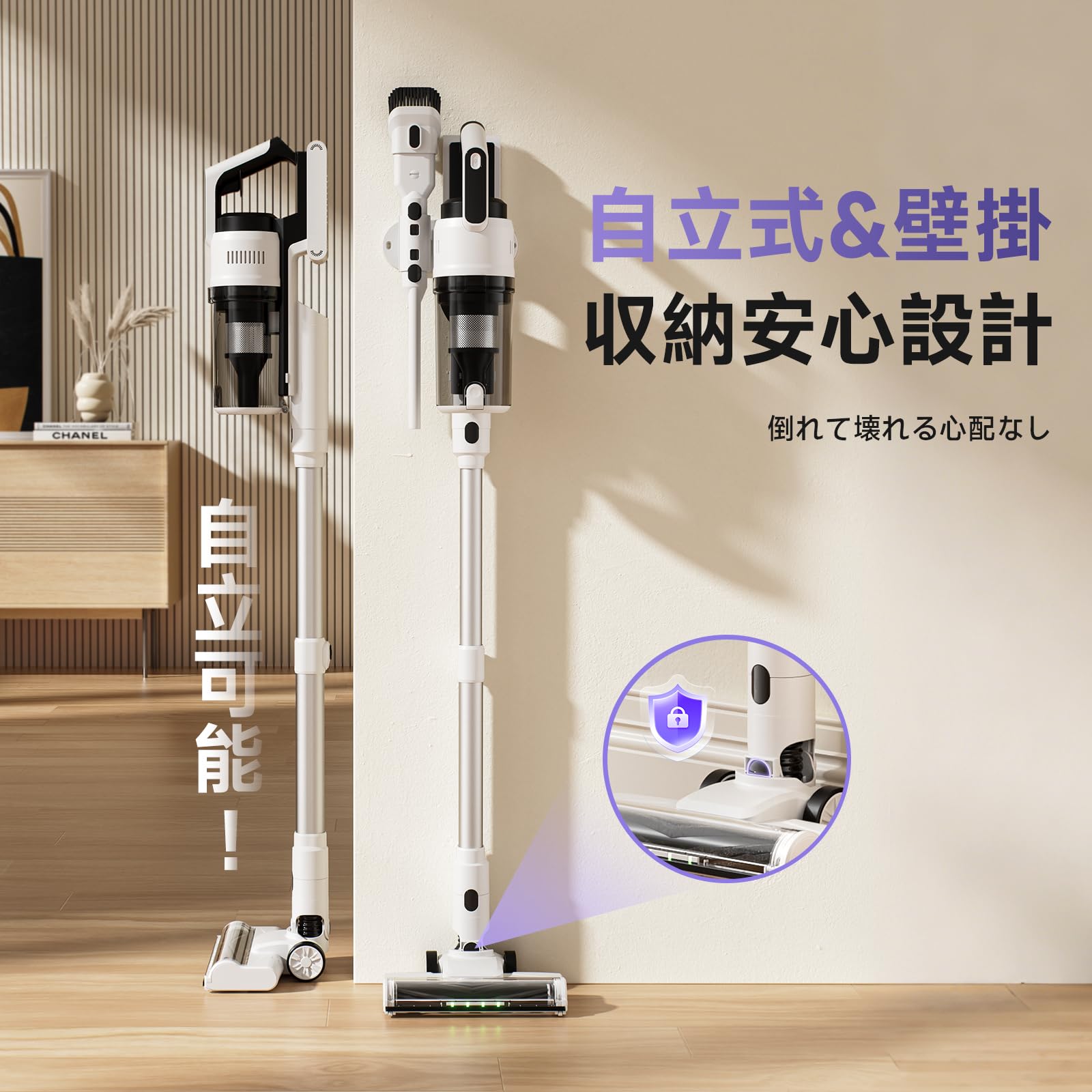 Amazon | 掃除機 コードレス 【2026爆進化！75kPa強力吸引・55分連続