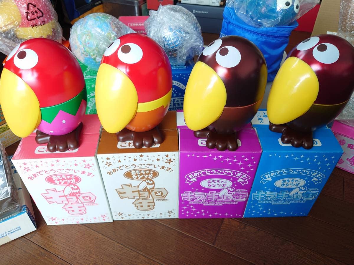 Amazon.co.jp: おもちゃのカンヅメ 16缶 ほぼ品 森永製菓チョコボール