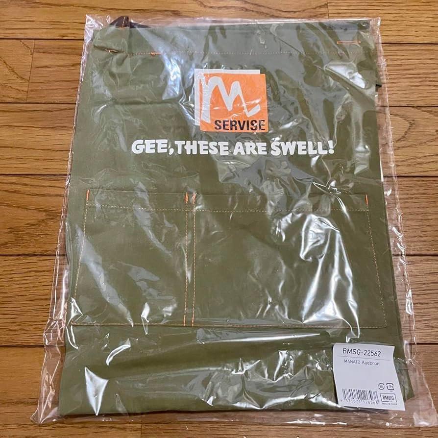 Amazon.co.jp: BEFIRSTビーファーストMANATOプロデュースエプロンBMSG