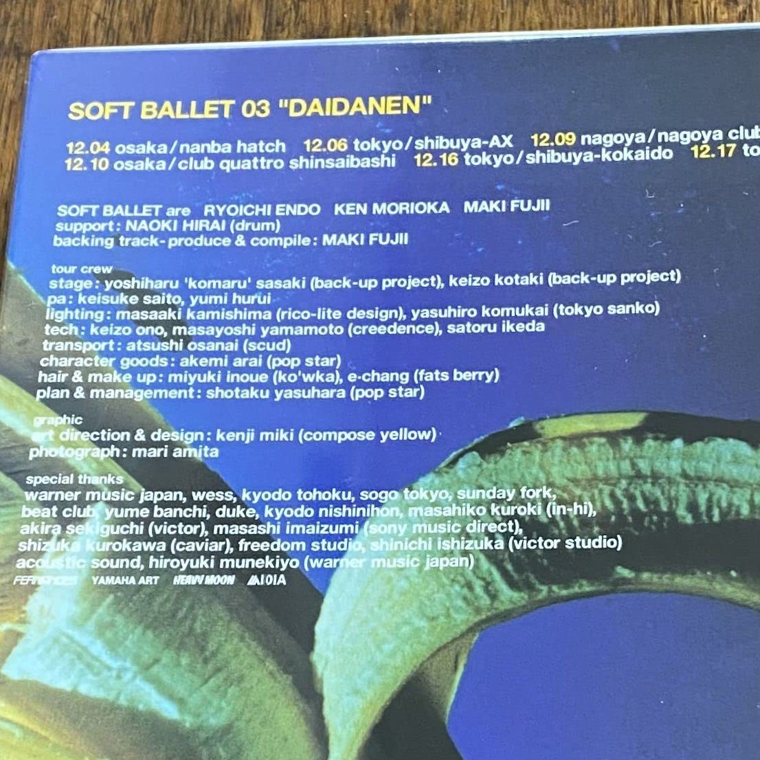 Amazon.co.jp: 貴重 限定品 未開封 SOFT BALLET フォトブック + VIDEO