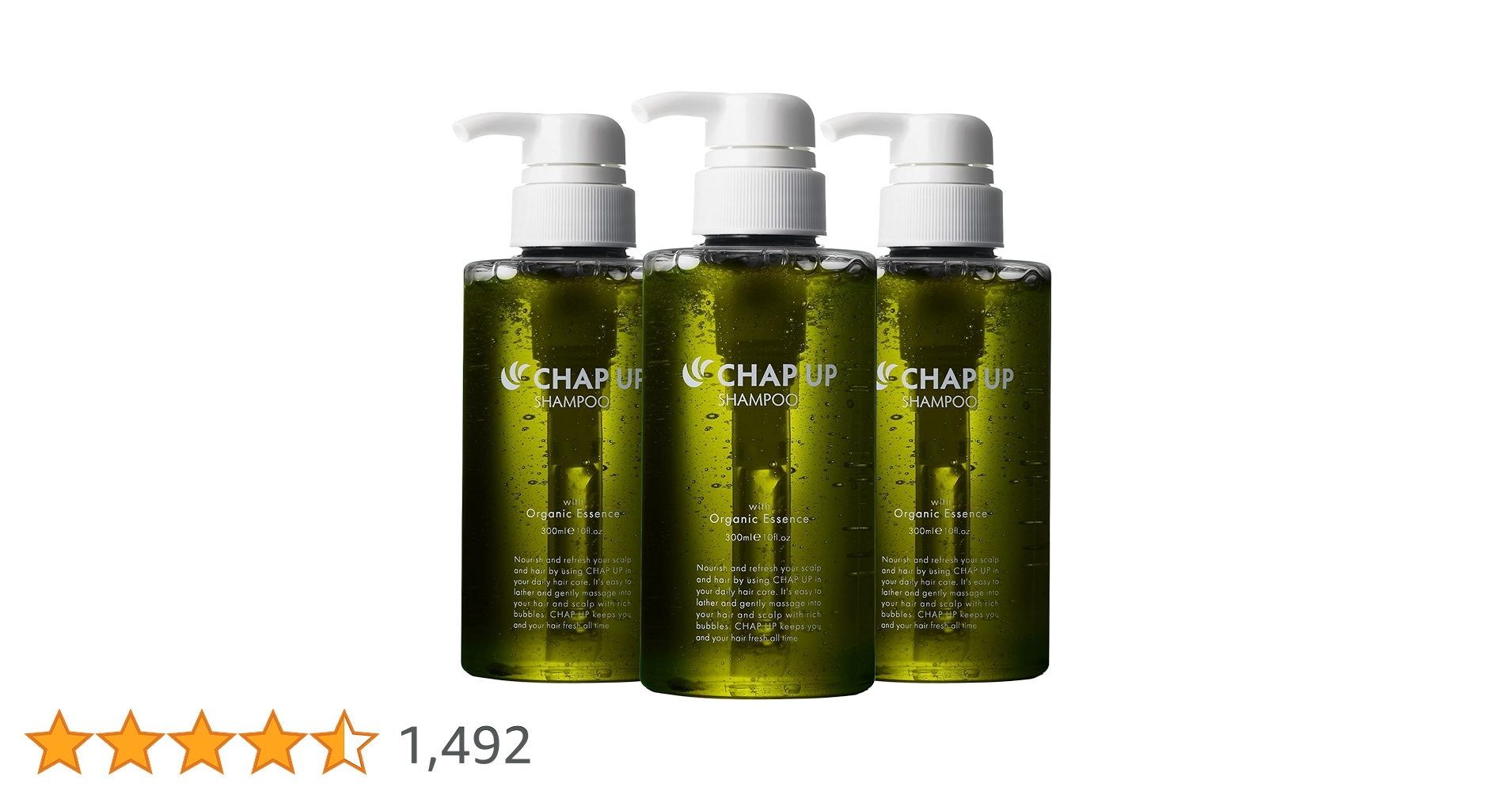 チャップアップ シャンプー 3本セット CHAP UPチャップアップ