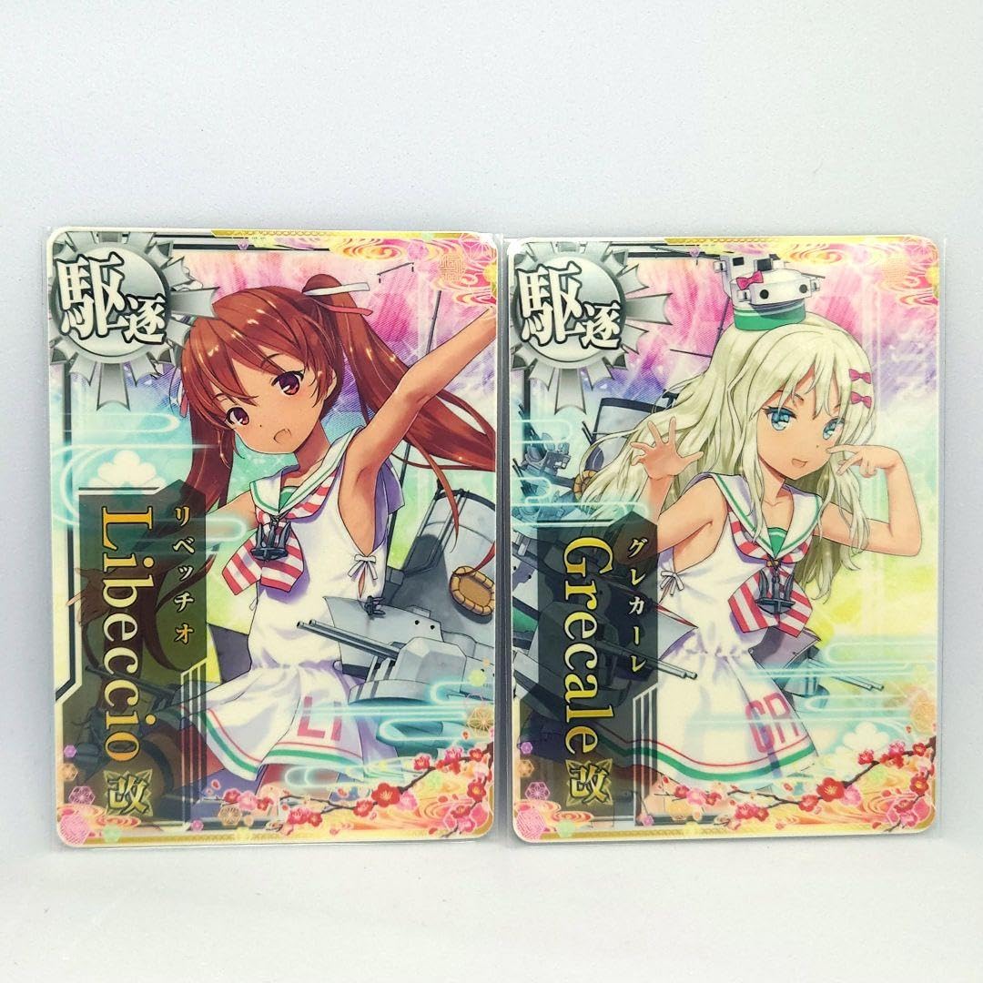 艦これアーケード リベッチオ 改 ホロ 増設 艦これアーケード