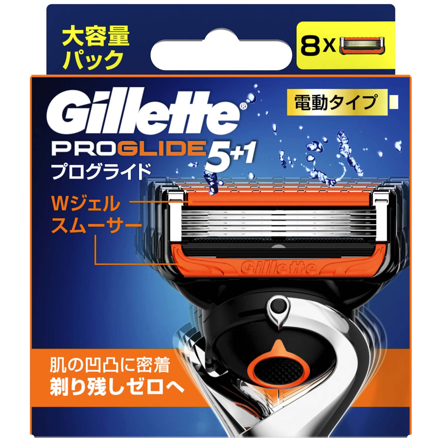 Amazon.co.jp: Gillette P&G ジレット プログライドパワー替刃 8B 8個