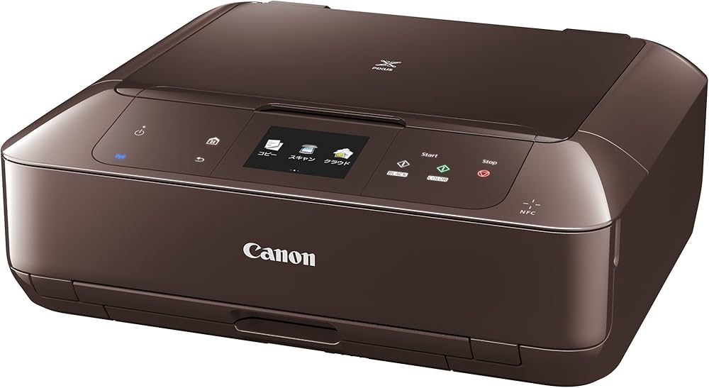 Amazon.co.jp: Canon キヤノンインクジェット複合機 PIXUSMG7530BW