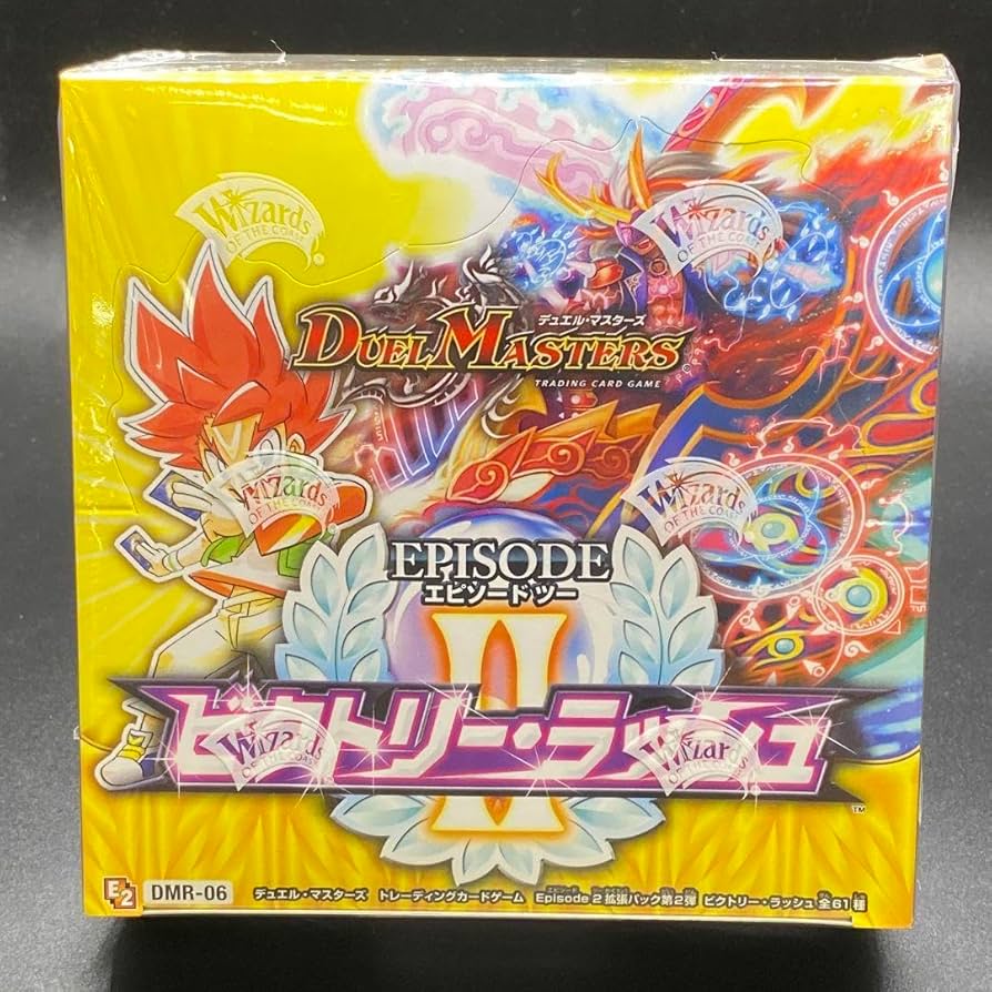 Amazon.co.jp: DMR-06 ビクトリー ラッシュ 絶版 鬼丸 覇 シュリンク