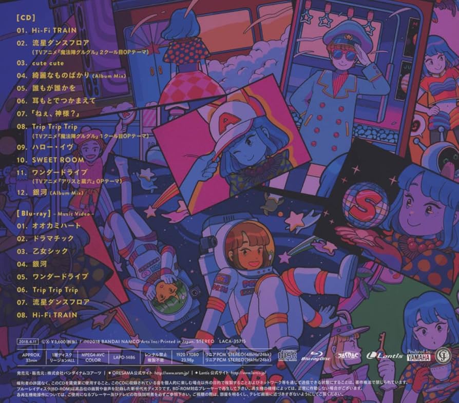 Amazon.co.jp: Hi-Fi POPS(初回限定盤)(Blu-ray Disc付): ミュージック