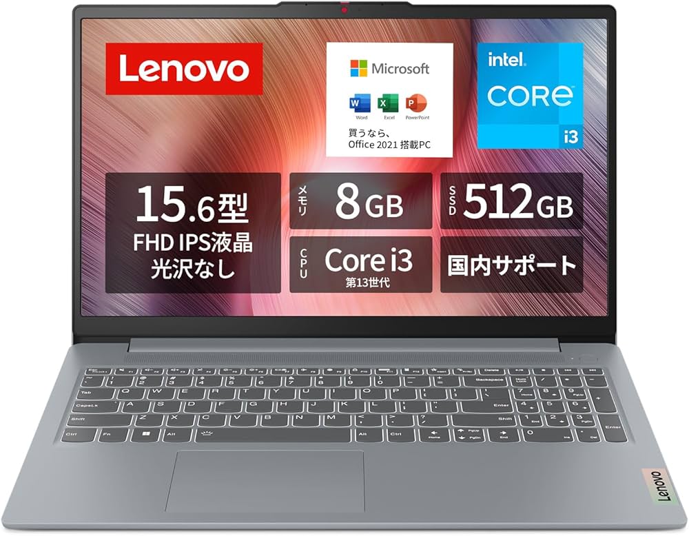 Amazon.co.jp: 【Amazon.co.jp限定】Lenovo ノートパソコン パソコン
