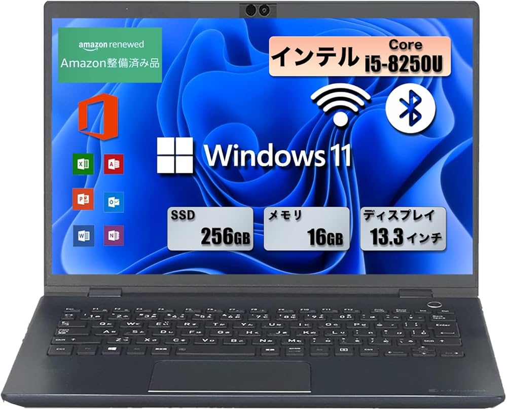 Amazon.co.jp: 【整備済み品】軽量ノートパソコン 東芝 dynabook G83
