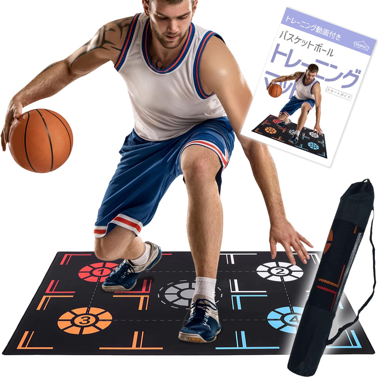 Amazon | 【トレーニング 動画付き】 バスケ トレーニング マット 練習