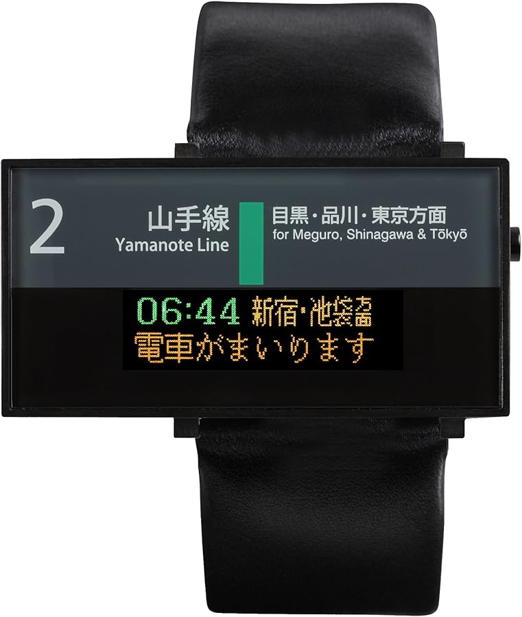 Amazon.co.jp: [シーホープ]SEAHOPE 山手線電光掲示板ウォッチ 恵比寿