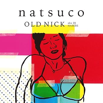 Amazon.co.jp: natsuco: ミュージック