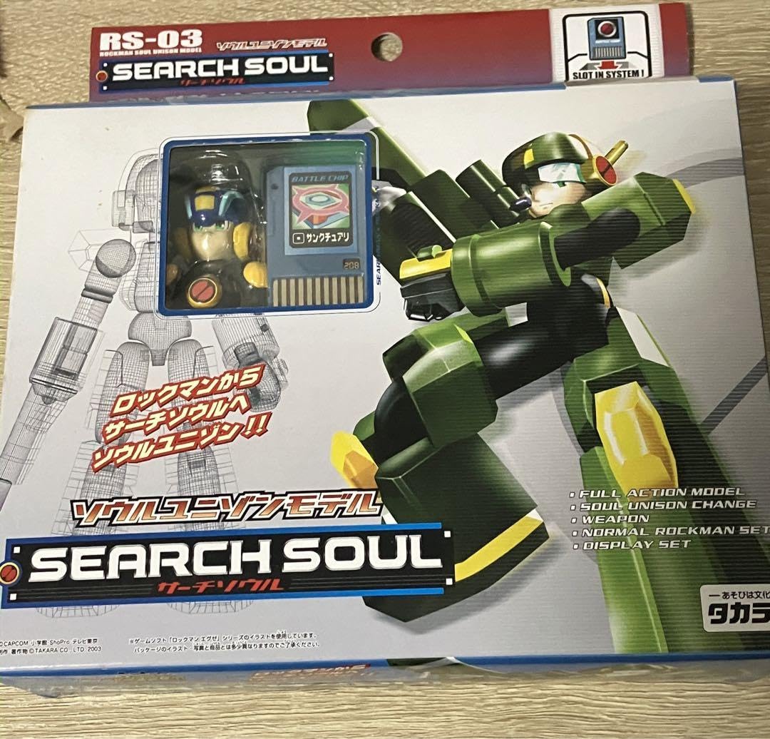 Amazon.co.jp: ロックマンエグゼ ソウルユニゾンモデル サーチソウル