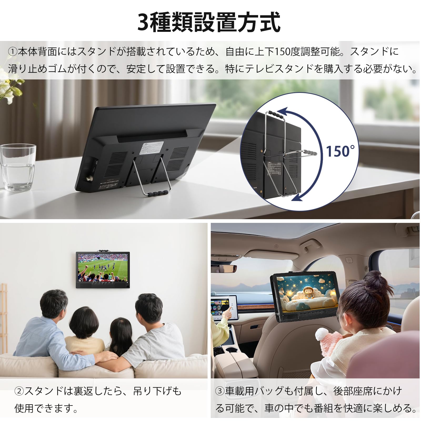 Amazon | 【2025新登場】ポータブルテレビ 14.1インチ テレビ小型 録画