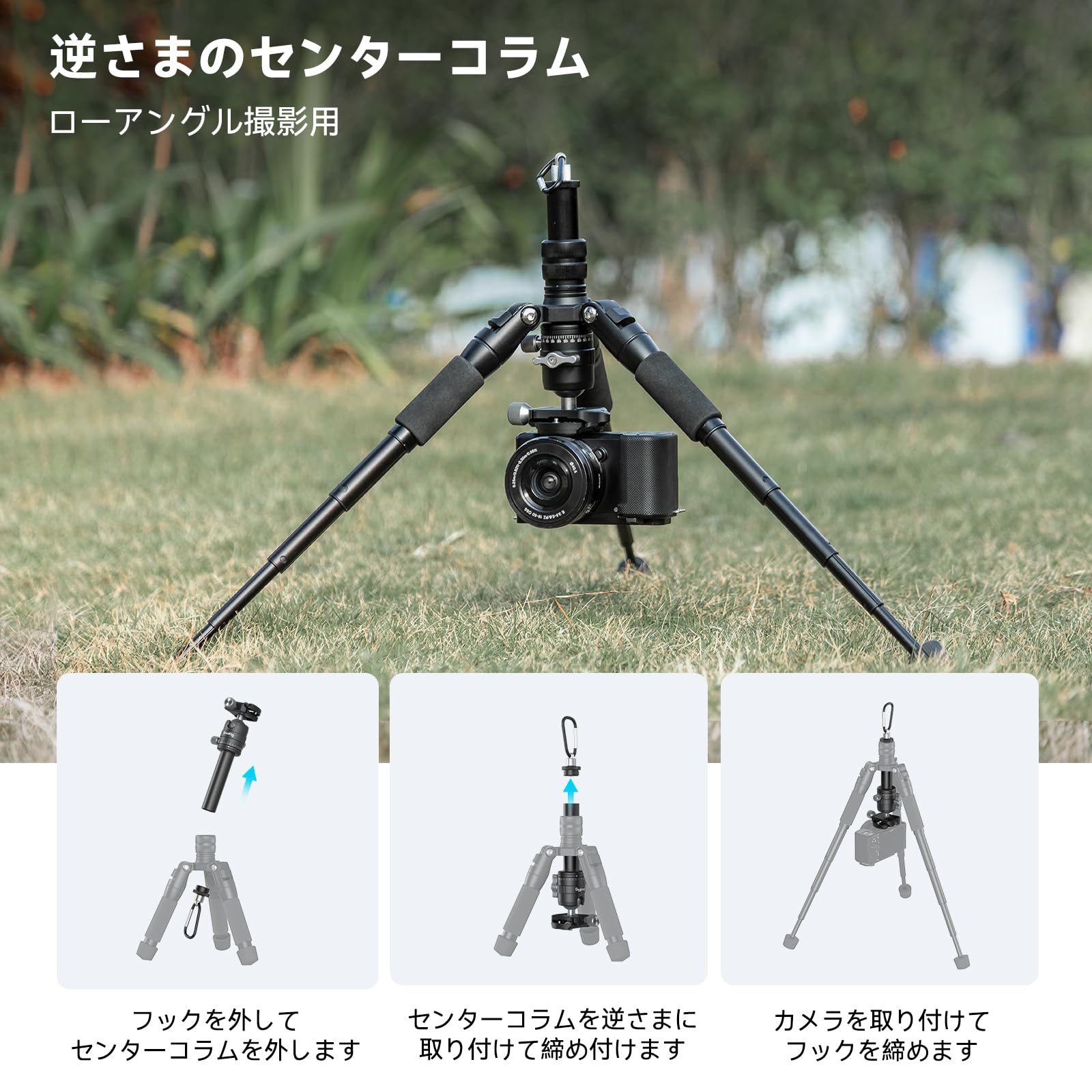 Amazon | SmallRig VT-20 ミニ三脚 アルミニウム製 卓上三脚 最大荷重