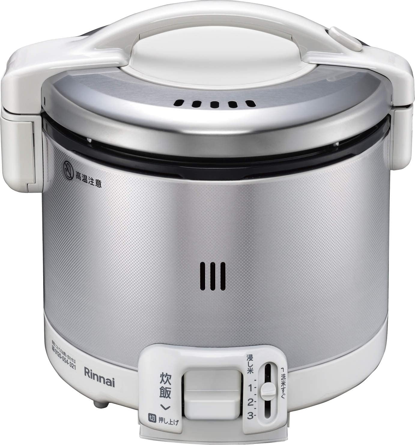 Amazon | 【プロパンガス用】リンナイ 0.5～3合 炊飯専用 ガス炊飯器